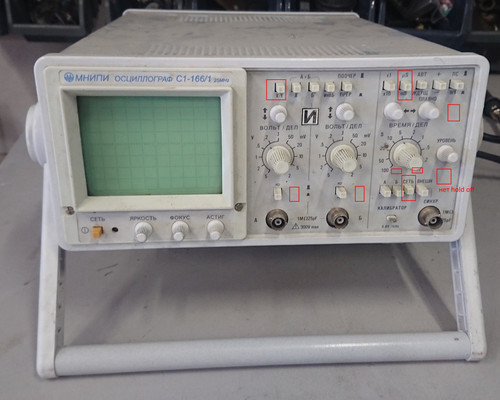 С1 166 1 25МГц