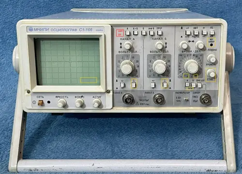 С1 166 11ЛО9И
