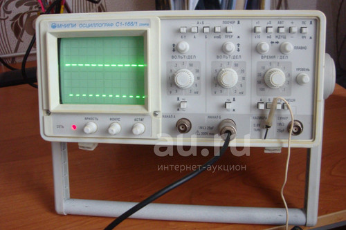 С1 166