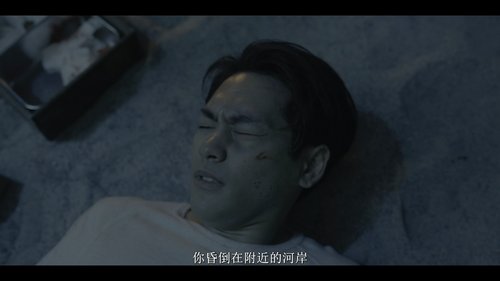 噬亡村.Gannibal.S02E01.2025.2160p.DSNP.WEB DL.DDP5.1.H265.HDR.DV HDSWEB.mkv 20250424 115635.116.png