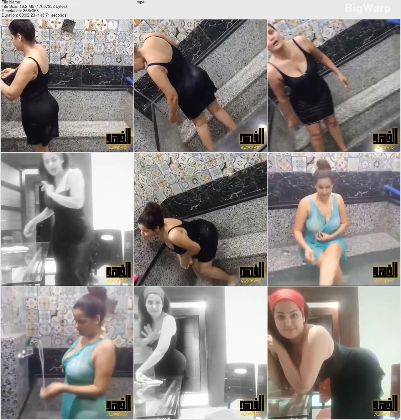 فيديوهات الشرموطة سما المصري بتتشرمط في الحمام وطيزها وقعرها باينين في قمصان النوم حصري من حصريات الفهد