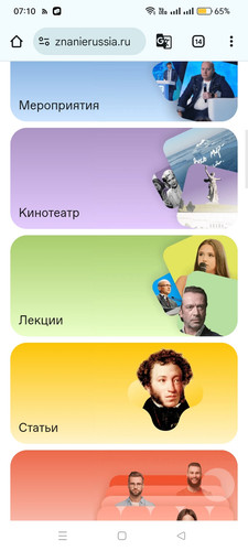 Screenshot 2025 04 25 07 10 15 35 40deb401b9ffe8e1df2f1cc5ba480b12.jpg