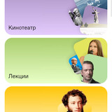 Screenshot 2025 04 25 07 10 15 35 40deb401b9ffe8e1df2f1cc5ba480b12