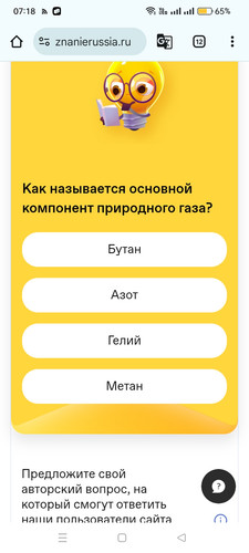 Screenshot 2025 04 25 07 18 53 62 40deb401b9ffe8e1df2f1cc5ba480b12.jpg