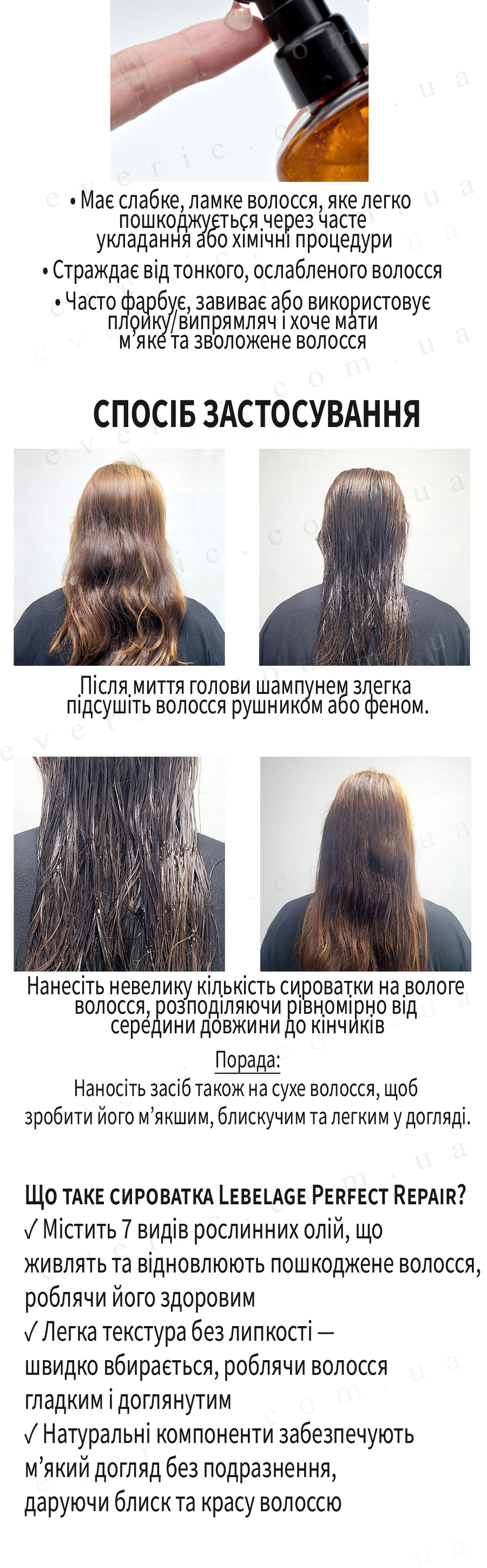 3 copy