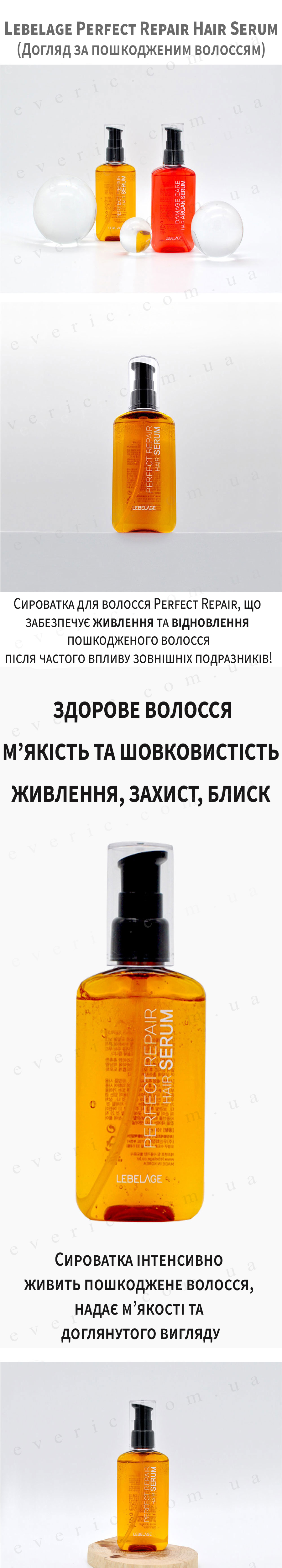 1 copy