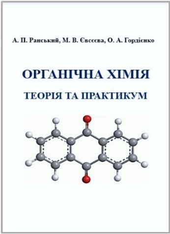 книга