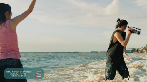 值得爱.Such.a.Good.Love.S01E01.2025.2160p.WEB DL.DDP2.0.H265 HDSWEB.mkv 20250424 120235.646.png