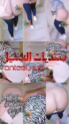 حصرى 2025 – سهره مص وتفريش مصريه محجبه فاجره مع عشيقها على السلم تعريله طيازها ويقولها الناس يا بنت القحبه وتمصله