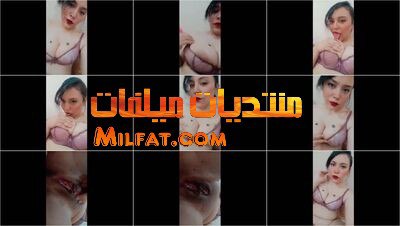 شرموطه مصريه دينا موزه مصريه عشرينيه قمر بجسم لبن الالبان مشع بياض تمتعه ببزازها وكسها