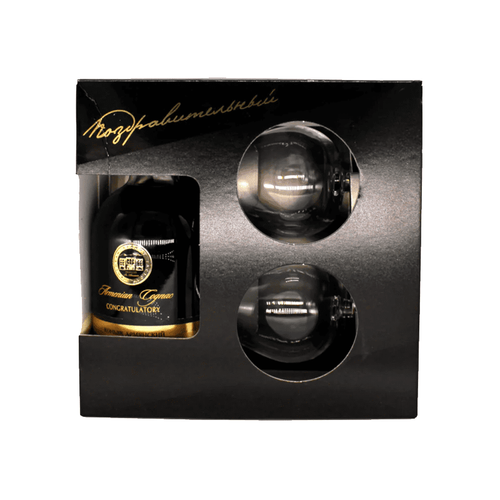 4850015319972 Коньяк Армянский Поздравительный 5 Лет 40% 0,5 Л Подар.Упак. .png