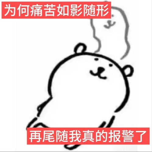 Screenshot 20250424 182531 com.xingin.xhs edit 1859538232961568.jpg