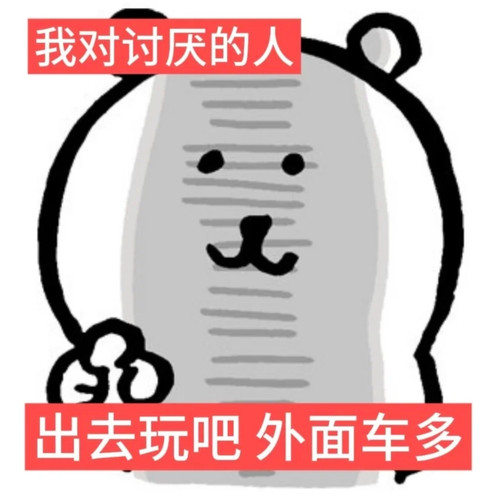 Screenshot 20250424 182549 com.xingin.xhs edit 1859506307335011.jpg