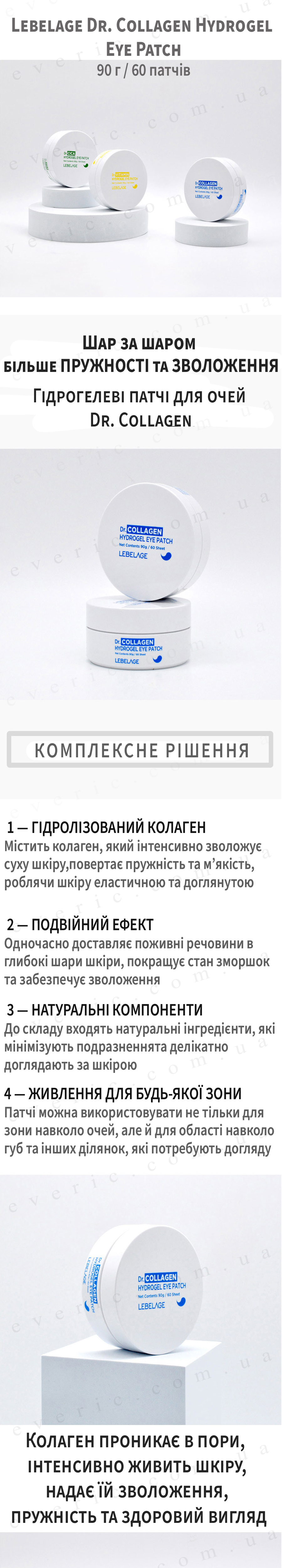 1 copy