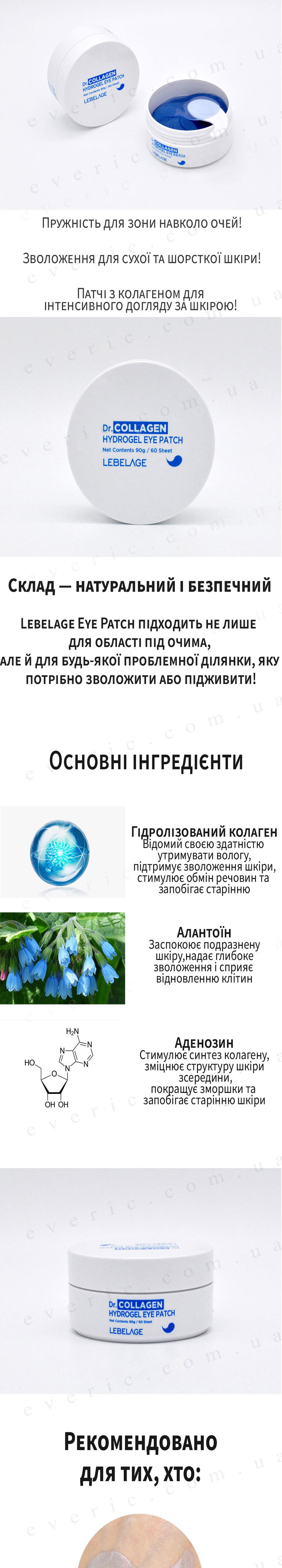 2 copy