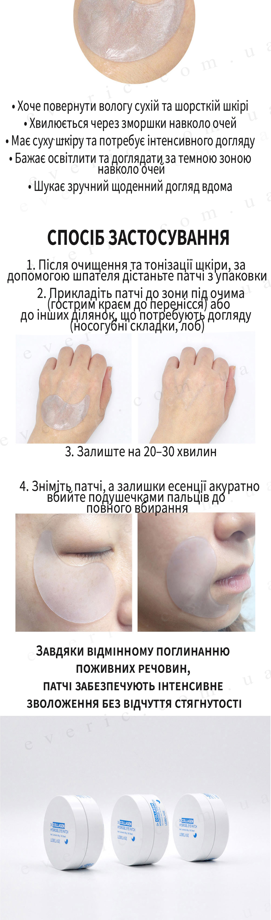 3 copy