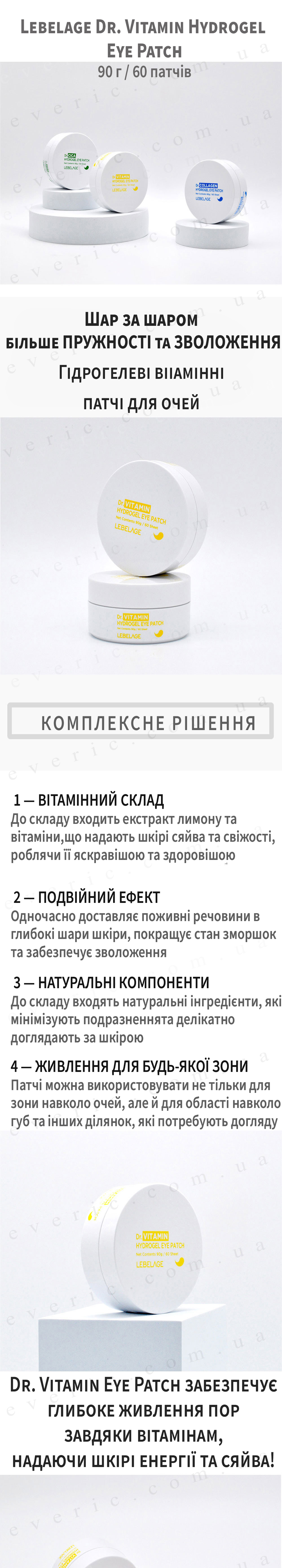 1 copy