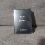 bleu de chanel 100ml new seal 1716038437 8cd6bc66 progressive