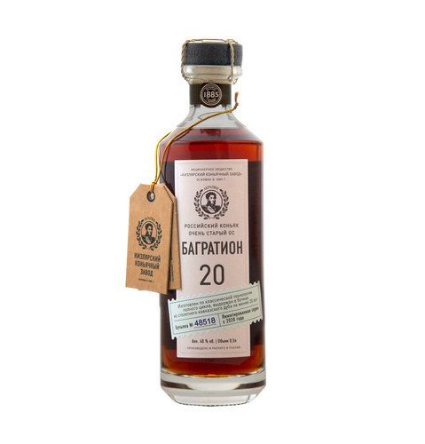 4603146005937 КОНЬЯК БАГРАТИОН КС МАРОЧНЫЙ 40% 0,5 Л СТБУТ.jpg