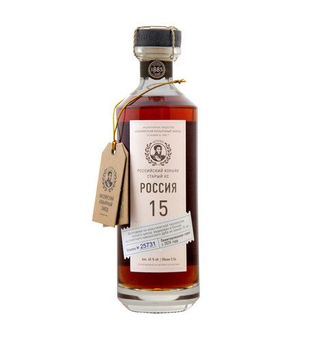 4603146005951 КОНЬЯК РОССИЯ КС МАРОЧНЫЙ 40% 0,5 Л СТБУТ.jpg