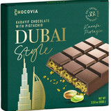 CZEKOLADA DUBAJSKA VIRALOWA PREZENT Z DUBAJU Z PISTACJAMI MLECZNA 100 gr