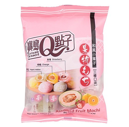 mochi kulki ryzowe mix melon pomarancza truskawka.jpg