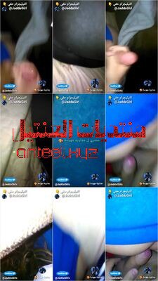 المعرص بيتصور وهوا بيحلب زبره ويجيب لبنه على اللبوه اللى نايمه ويدخل زبره وينكها كمان