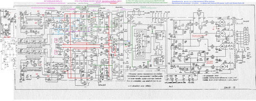  С1 118А анализ пред УВО (попробовать увеличить частоту)