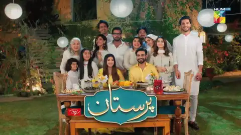 t293 paristan card.webp