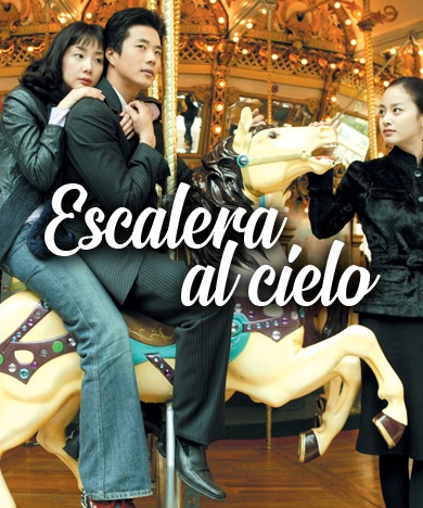 escalera al cielo.jpg