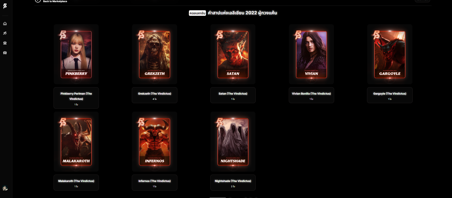 [Image: 3N7oywG.png]