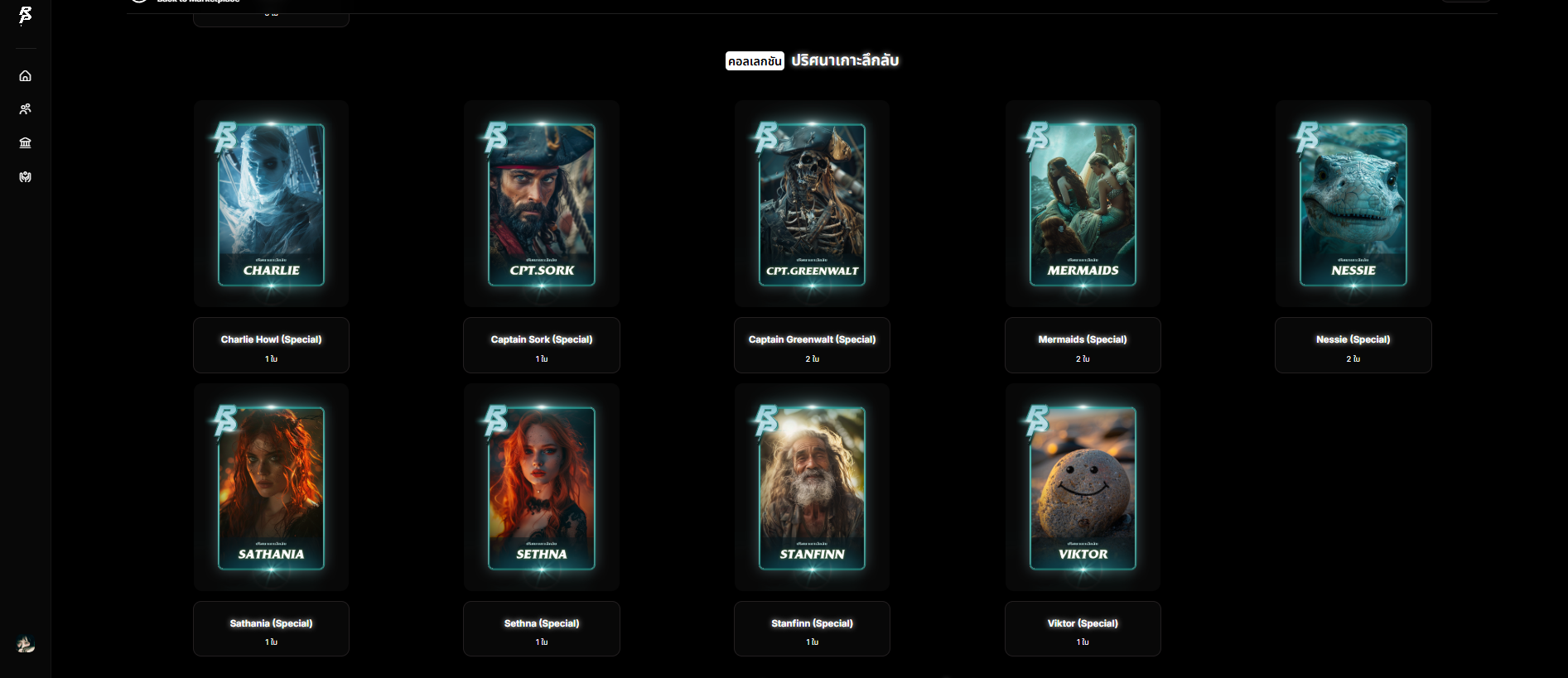 [Image: 3N7xJn4.png]