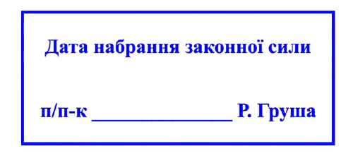 кк removebg preview.png