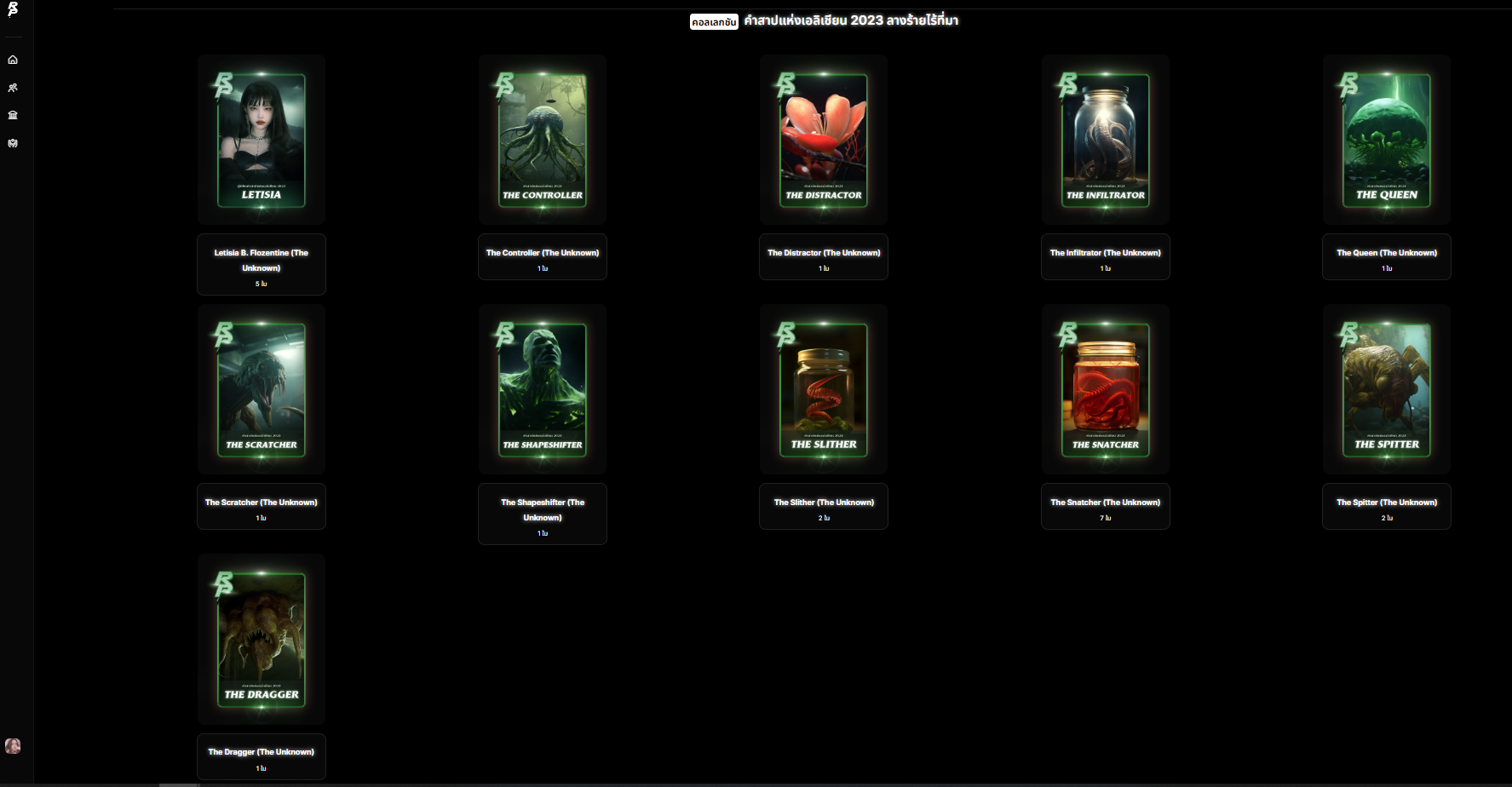 [Image: 3NC4WiB.png]