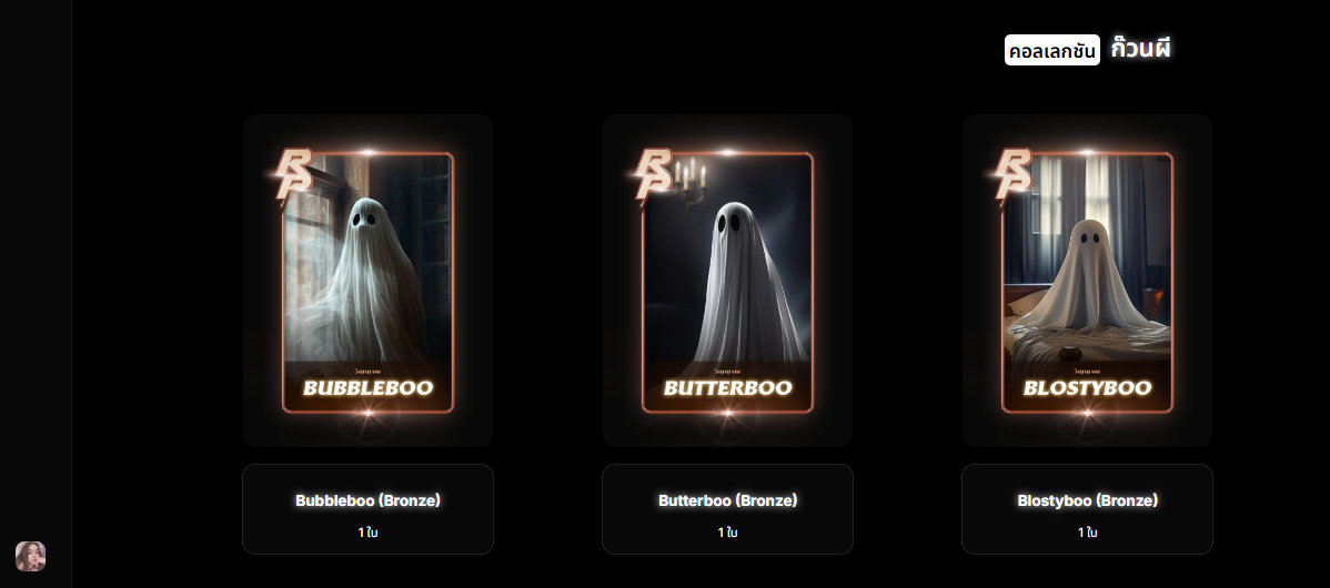 [Image: 3NC4qFt.png]