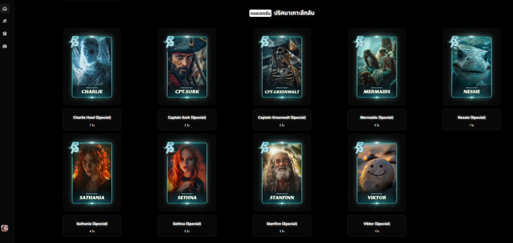 [Image: 3NC625u.png]