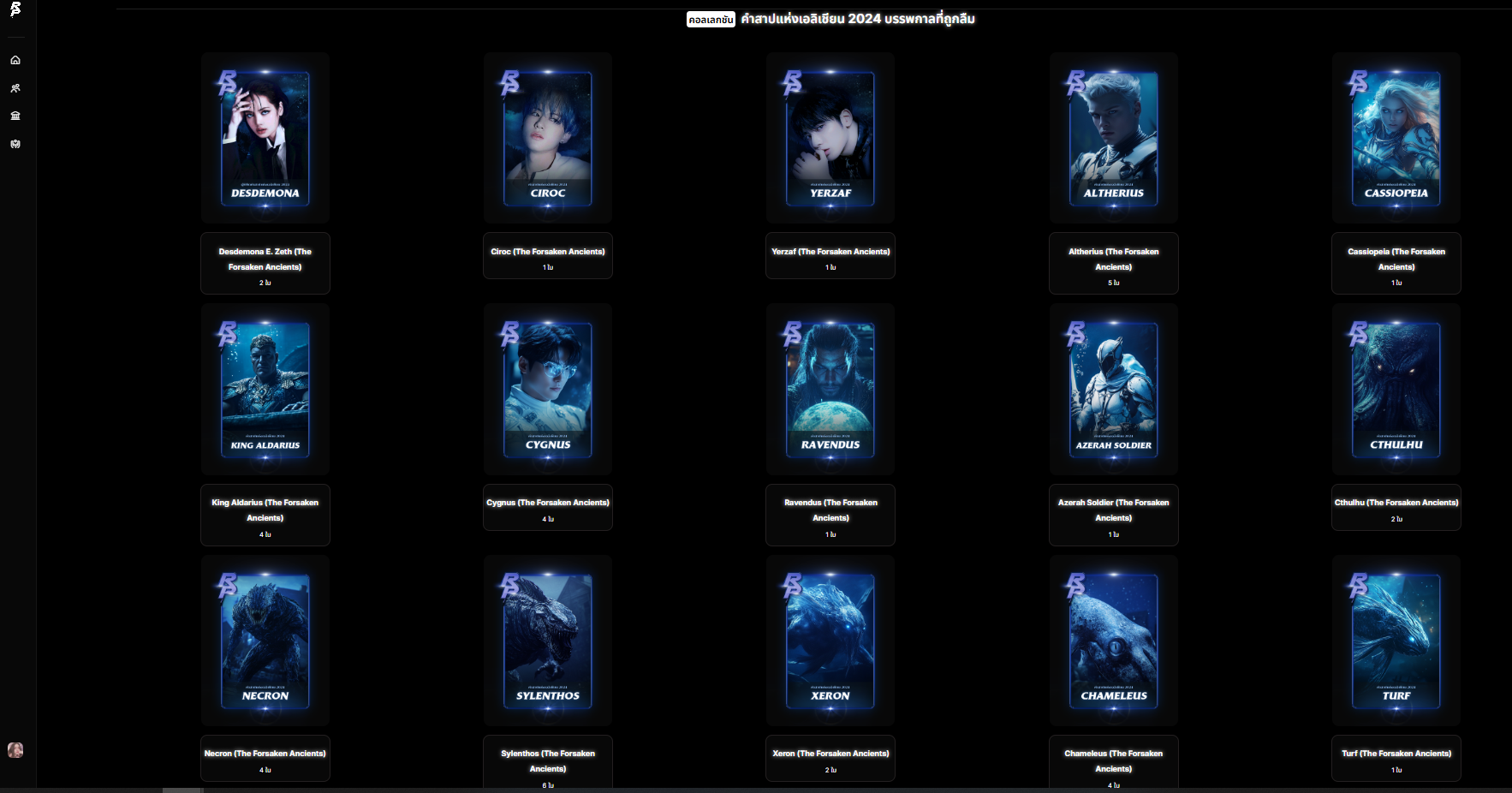 [Image: 3NC6XIf.png]