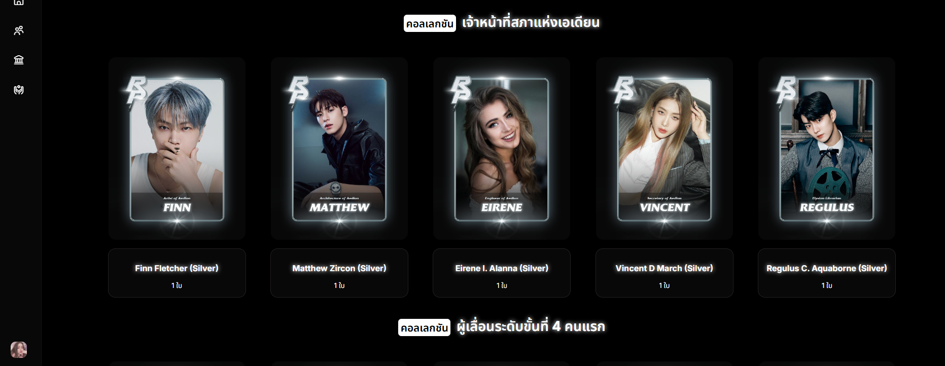 [Image: 3NCSkCP.png]