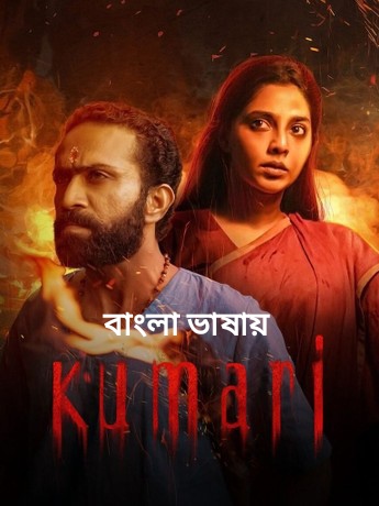 IMG 20250505 092105.jpg