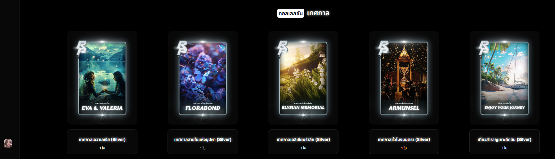 [Image: 3NCgs1t.png]