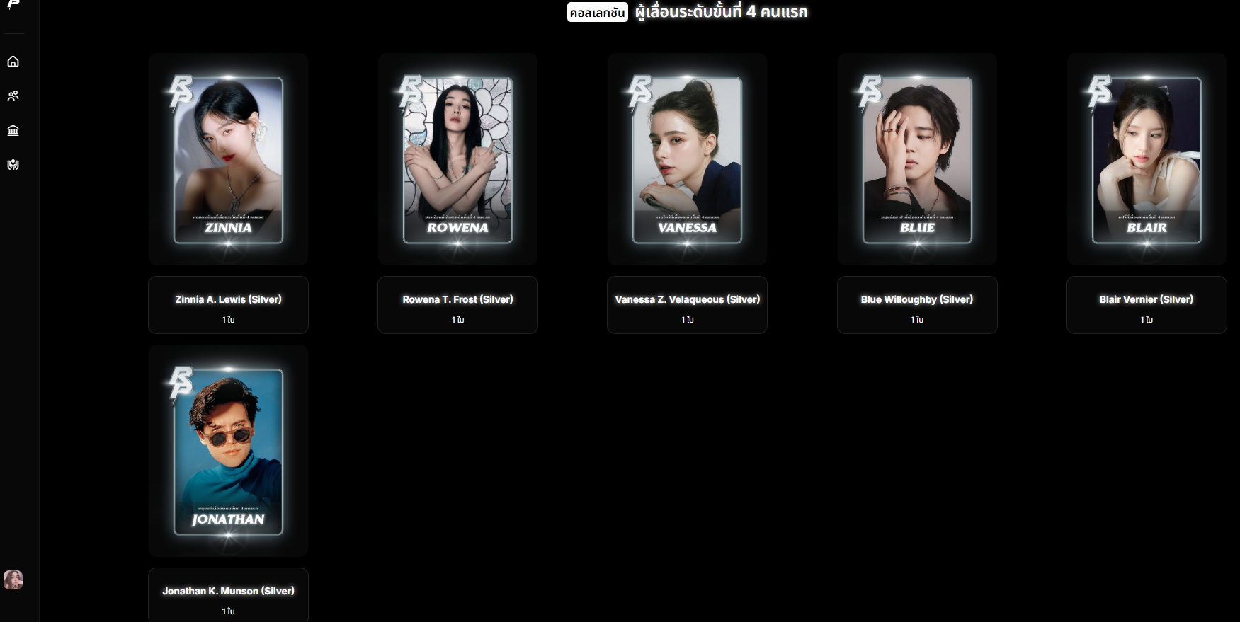 [Image: 3NCgxgn.png]