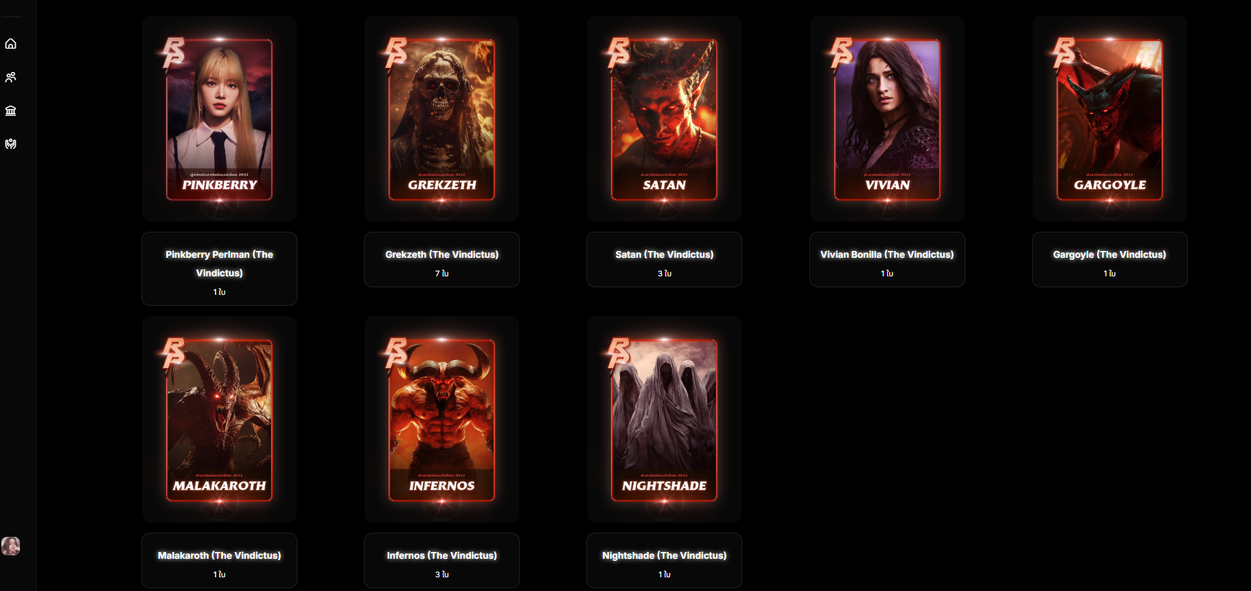 [Image: 3NCr4yb.png]