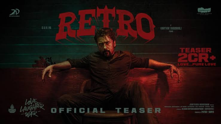 Retro (2025)