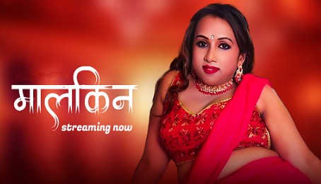 Malkin Bindu Hindi Unrated Short Film Watch