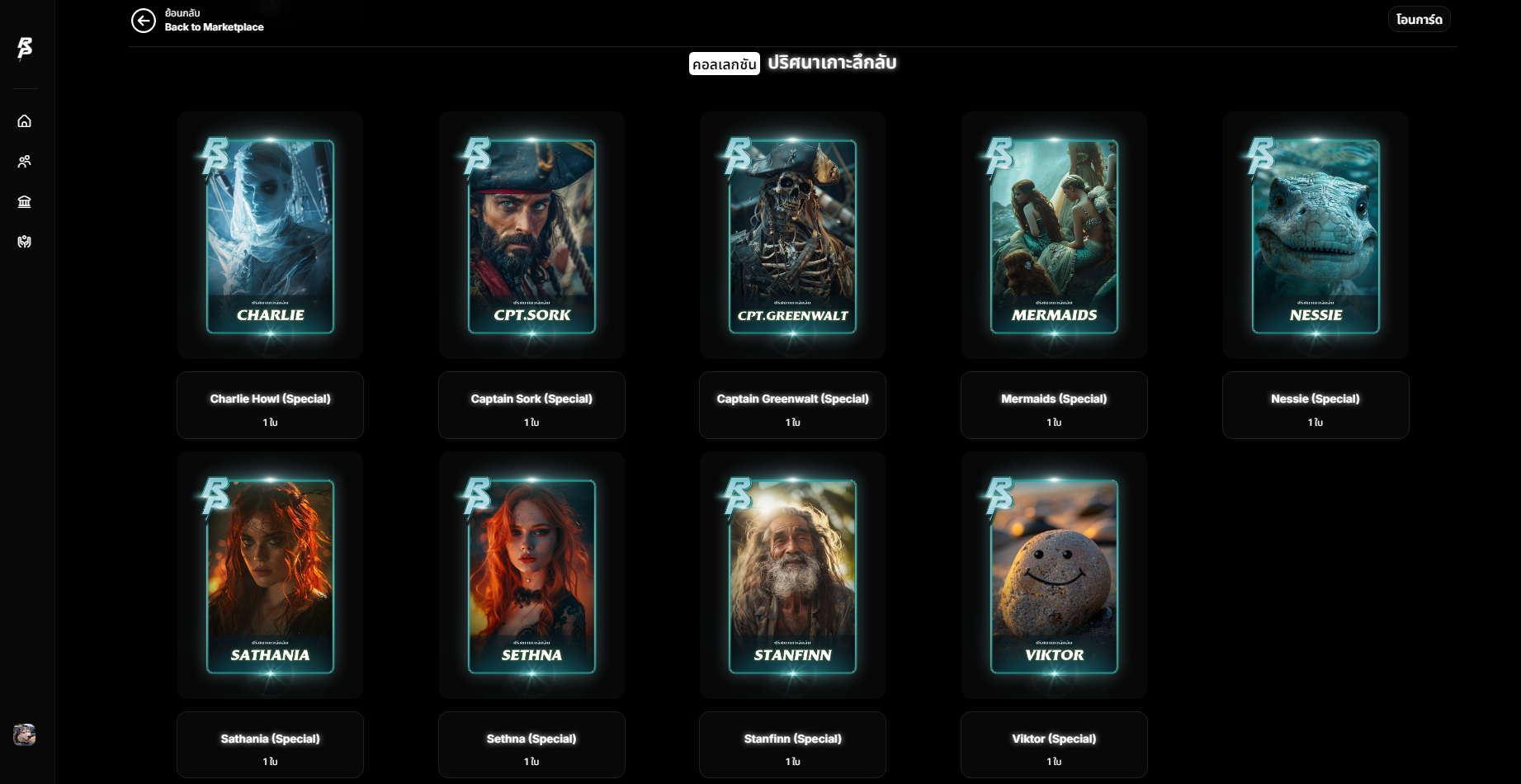 [Image: 3NNXx0Q.png]