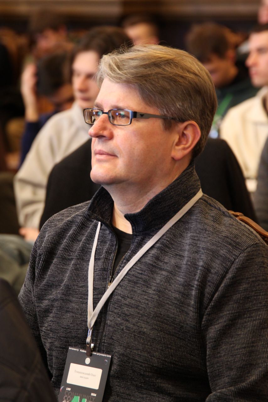 Томашевський Олег Михайлович