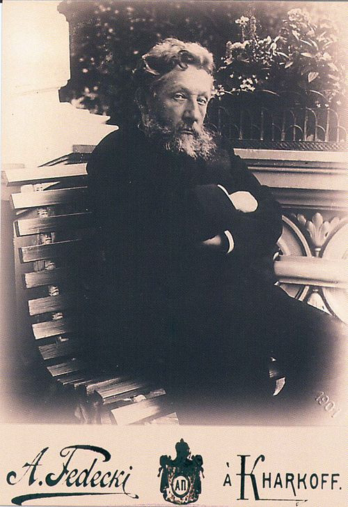 500px Федецкий А.К.Алчевский 1901.jpg