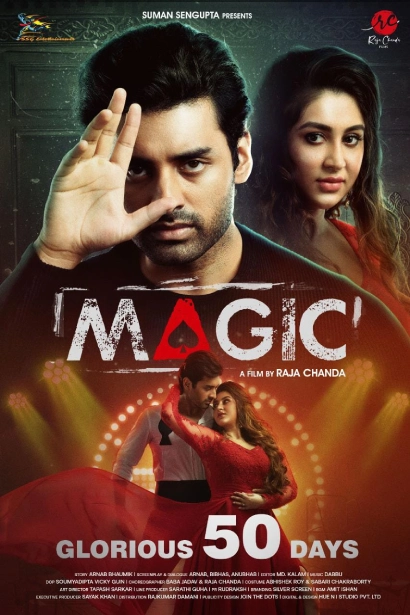 Magic 2021 Bengali JHS WEB DL H264 AAC 1080p 720p 480p Downloa.webp