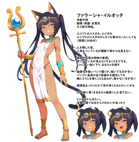 119537557 p1.png