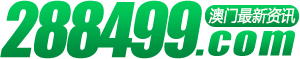 13933COM